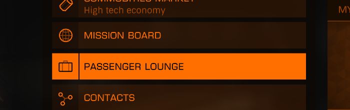 The passenger lounge